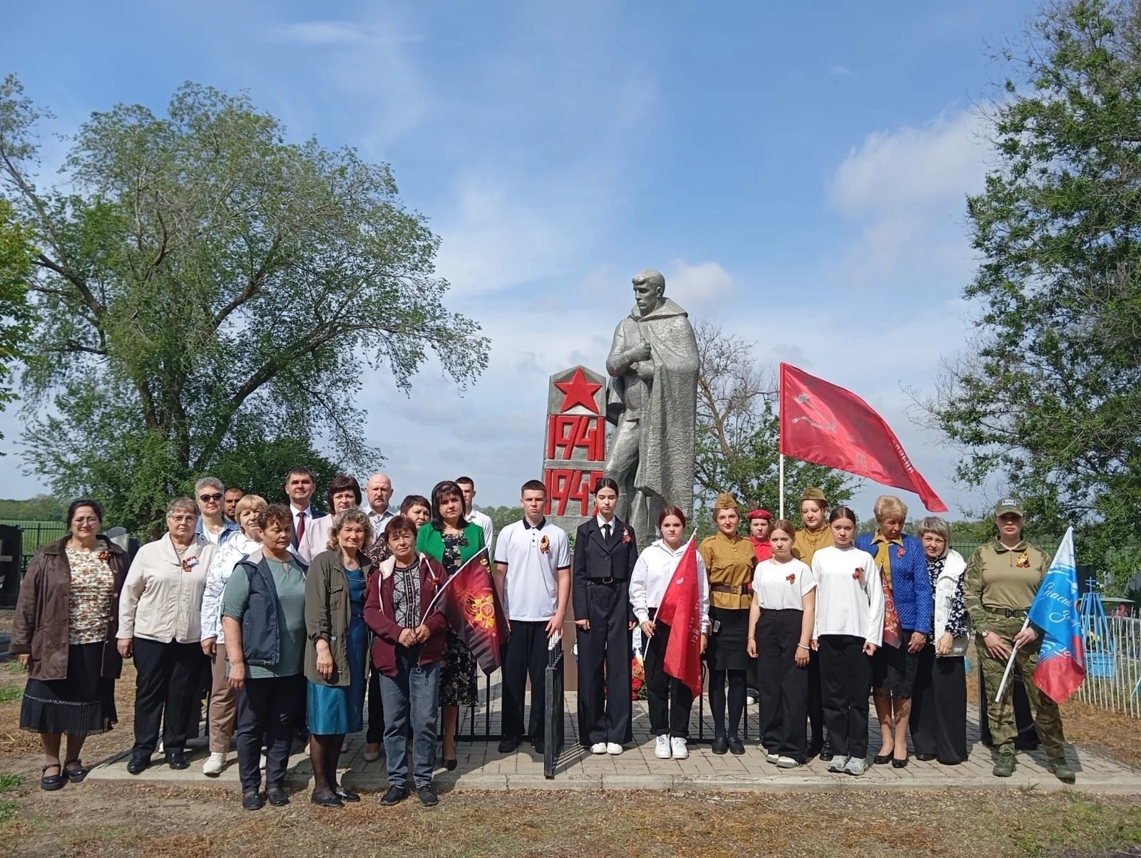 Митинг «Никто не забыт, ничто не забыто».
