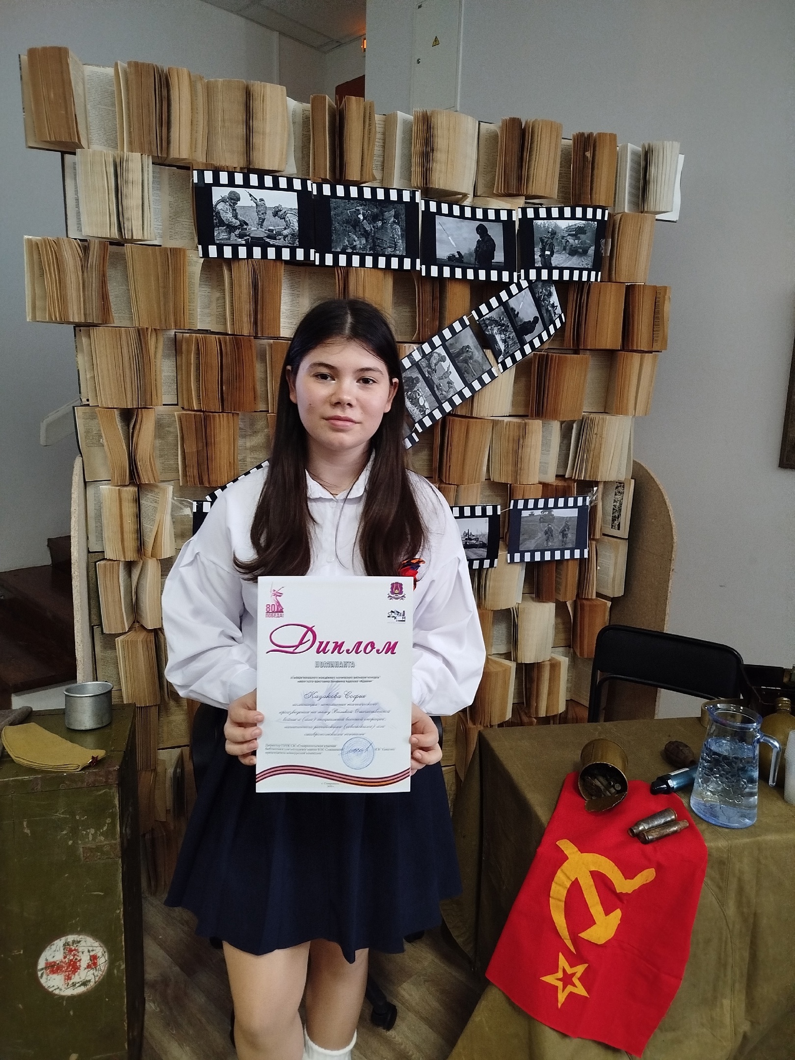 XI Межрегиональный молодежный поэтический фестиваль-конкурс имени поэта-фронтовика Вениамина Ащеулова &amp;quot;Журавли&amp;quot;.